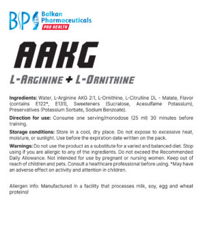 aakg balkan аакг балкан цитрулін Сitruline аргінін Arginine Орнітин ornithine